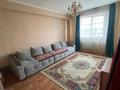 3-бөлмелі пәтер · 69 м² · 8/9 қабат, Асыл Арман 19, бағасы: 31 млн ₸ в Иргели