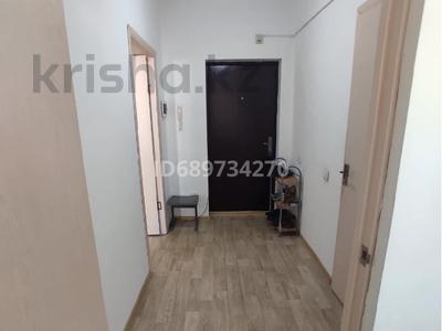 Продажа квартир в Алматы: 1-комнатная квартира · 44.5 м² · 5/5 этаж, мкр Саялы 94 за 24.5 млн 〒 1-комнатная квартира · 44.5 м² · 5/5 этаж, мкр Саялы 94 за 24.5 млн 〒 в Алматы, Алатауский р-н