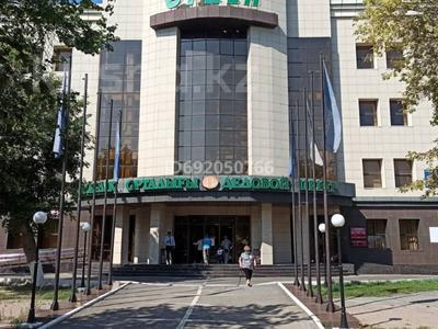 Офисы · 40 м² за 340 000 ₸ в Астане, Сарыарка р-н