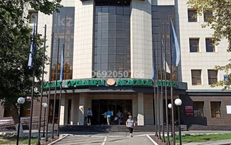 Кеңселер · 40 м², бағасы: 340 000 ₸ в Астане, Сарыарка р-н — фото 2