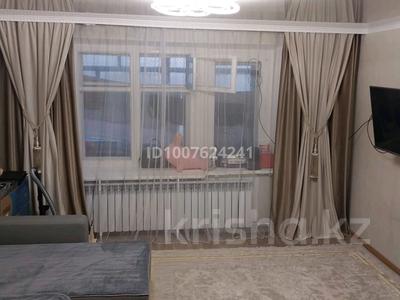 1-бөлмелі пәтер · 41.7 м² · 2/2 қабат, Юбилейная 18 — Парк, Байтерек, магазин Синегорье, бағасы: 10 млн ₸ в Станционном