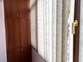 3-комнатная квартира, 61.3 м², 3/5 этаж, Толе би — Чокина за 51 млн 〒 в Алматы, Алмалинский р-н — фото 24