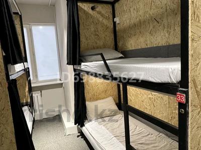 7 бөлме · 175 м² · 2 қабат, Жандосова 29Е — Темирязева, бағасы: 4 200 ₸ в Алматы, Бостандыкский р-н