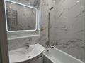 1-комнатная квартира · 40 м² · 5/9 этаж, мкр Нурсат 35 за 90 000 ₸ в Шымкенте, Каратауский р-н — фото 4
