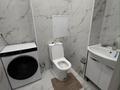1-комнатная квартира · 40 м² · 5/9 этаж, мкр Нурсат 35 за 90 000 ₸ в Шымкенте, Каратауский р-н — фото 7