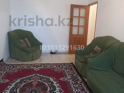 2-бөлмелі пәтер · 48 м² · 3/5 қабат, владимирский 8 — возле роддома, бағасы: 15 млн ₸ в Атырау, мкр Авангард-4