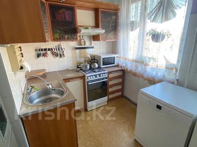 2-бөлмелі пәтер · 53 м² · 3/5 қабат, Тургенева 98/1, бағасы: ~ 14.6 млн ₸ в Актобе