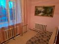 Жеке үй · 5 бөлме · 150 м², Мерей 18/2, бағасы: 90 000 ₸ в Бурабае — фото 11