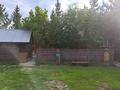 Жеке үй · 5 бөлме · 150 м², Мерей 18/2, бағасы: 90 000 ₸ в Бурабае — фото 2