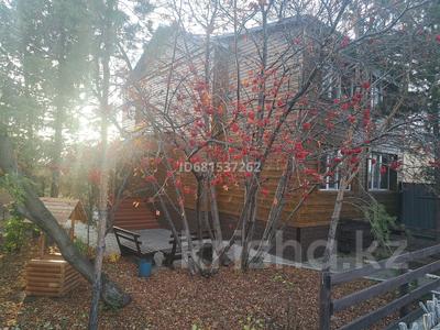 Жеке үй · 5 бөлме · 150 м², Мерей 18/2, бағасы: 90 000 ₸ в Бурабае