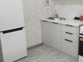 1-комнатная квартира · 46 м² · 2/12 этаж, Бейбарыс Султан 12 за 210 000 ₸ в Астане, Сарыарка р-н — фото 4