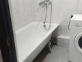 1-комнатная квартира · 46 м² · 2/12 этаж, Бейбарыс Султан 12 за 210 000 ₸ в Астане, Сарыарка р-н — фото 6
