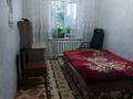 Часть дома · 5 комнат · 115 м² · 10 сот., Байтерек 28 — Булкышева за 20 млн ₸ в Караоткеле — фото 11
