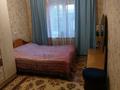 Часть дома · 5 комнат · 115 м² · 10 сот., Байтерек 28 — Булкышева за 20 млн ₸ в Караоткеле — фото 12