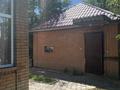 Дача · 3 комнаты · 150 м² · 7 сот., Береке (Память Ильича) 97 за 40 млн ₸ в Атырау