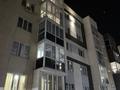 2-комнатная квартира · 44 м² · 1/5 этаж, Северное кольцо 92/4 за 26 млн ₸ в Алматы, Алатауский р-н — фото 12