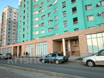 1-комнатная квартира · 45 м² · 1/7 этаж, 9-я 26/2 за 120 000 ₸ в Туркестане
