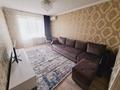 1 комната · 60 м² · 4/5 этаж, Пушкина 26 за 160 000 ₸ в Алматы, Медеуский р-н