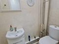 1 комната · 60 м² · 4/5 этаж, Пушкина 26 за 160 000 ₸ в Алматы, Медеуский р-н — фото 10