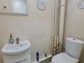 1 комната · 60 м² · 4/5 этаж, Пушкина 26 за 160 000 ₸ в Алматы, Медеуский р-н — фото 4