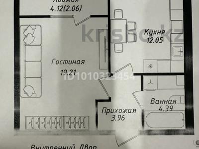 1-комнатная квартира · 42 м² · 6/9 этаж, Нажимеденов 6 за 25.5 млн ₸ в Астане