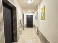 3-комнатная квартира · 70 м² · 7/16 этаж, Маметовой 12 за 45 млн ₸ в Астане, Нура р-н — фото 33