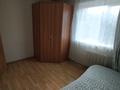 2-комнатная квартира, 46.8 м², 3/4 этаж, Александр Бараев 14/1 за 24 млн 〒 в Астане, р-н Байконур — фото 4