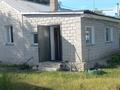 Отдельный дом • 4 комнаты • 60 м² • 8 сот., Поселок Гагарина,,ул.Гагарина 18 за 6 млн 〒 в Темиртау — фото 16
