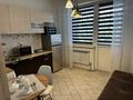 1-бөлмелі пәтер · 40 м² · 8/9 қабат, Атырау ш/а., кульджинский тракт 16/24, бағасы: 30 млн ₸ в Алматы, Медеуский р-н — фото 8