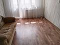 3-комнатная квартира · 61 м² · 4/5 этаж, Пр.Независимости 25 за 15 млн ₸ в Сатпаев — фото 6