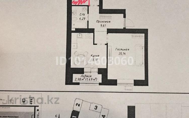 2-бөлмелі пәтер · 64.14 м² · 3/9 қабат, Шамши Калдаякова 42 — А-52, бағасы: 41 млн ₸ в Астане, Сарайшык р-н — фото 2
