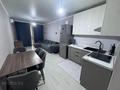 1-комнатная квартира · 31 м² · 10/10 этаж, Алтын Орда 6/9 блок 3 за 180 000 ₸ в Алматы, Наурызбайский р-н — фото 2