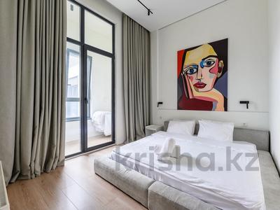 2-комнатная квартира · 60 м² · 12/12 этаж, Радостовца 343 — Возле ТРЦ Mega Almaty за 35 000 ₸ в Алматы, Бостандыкский р-н