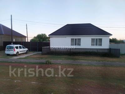 Жеке үй · 4 бөлме · 130 м² · 5 жүзд., Казахстан 83а, бағасы: 19 млн ₸ в Чапаеве