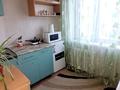 1-комнатная квартира · 31 м² · 1/5 этаж, 408 квартал — Новостройка за 8 000 ₸ в Семее — фото 3
