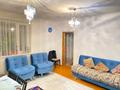 Отдельный дом · 5 комнат · 180 м² · 7 сот., Ақиқат 567 за 20 млн ₸ в Актау