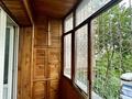 3-бөлмелі пәтер · 70 м² · 2/5 қабат, мкр Мамыр-2 — Шаляпина, бағасы: 300 000 ₸ в Алматы, Ауэзовский р-н — фото 4