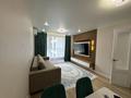 3-бөлмелі пәтер · 68.4 м² · 4/9 қабат, Е-446 36 — Улы дала, бағасы: 49 млн ₸ в Астане, Есильский р-н — фото 16