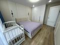 3-бөлмелі пәтер · 68.4 м² · 4/9 қабат, Е-446 36 — Улы дала, бағасы: 49 млн ₸ в Астане, Есильский р-н — фото 5