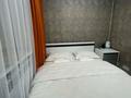 1-комнатная квартира · 30 м² · 1/4 этаж, Абылай хана 37 за 20 000 〒 в Алматы, Алмалинский р-н — фото 2