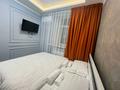 1-комнатная квартира · 30 м² · 1/4 этаж, Абылай хана 37 за 20 000 〒 в Алматы, Алмалинский р-н — фото 8