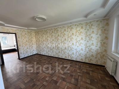 2-комнатная квартира · 45 м² · 5/5 этаж, Производственная 3 — Производственная и Сергея Тюленина за 130 000 ₸ в Уральске