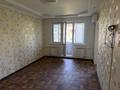 2-комнатная квартира · 45 м² · 5/5 этаж, Производственная 3 — Производственная и Сергея Тюленина за 130 000 ₸ в Уральске — фото 3