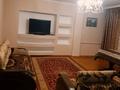 4-комнатная квартира · 92 м² · 4/9 этаж, Кабанбай батыра 172 — Муратбаева за 400 000 ₸ в Алматы, Алмалинский р-н — фото 2