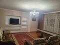 4-комнатная квартира · 92 м² · 4/9 этаж, Кабанбай батыра 172 — Муратбаева за 400 000 ₸ в Алматы, Алмалинский р-н — фото 3
