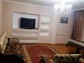 4-комнатная квартира · 92 м² · 4/9 этаж, Кабанбай батыра 172 — Муратбаева за 400 000 ₸ в Алматы, Алмалинский р-н — фото 4