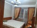 4-комнатная квартира · 92 м² · 4/9 этаж, Кабанбай батыра 172 — Муратбаева за 400 000 ₸ в Алматы, Алмалинский р-н — фото 5