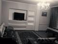 4-комнатная квартира · 92 м² · 4/9 этаж, Кабанбай батыра 172 — Муратбаева за 400 000 ₸ в Алматы, Алмалинский р-н — фото 6