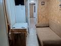 Жеке үй · 3 бөлме · 48 м² · 15 сот., Фрунзе, бағасы: 8 млн ₸ в  — фото 13