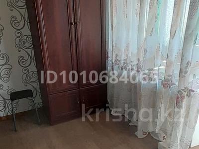 2-комнатная квартира · 44.5 м² · 5/5 этаж, 18 микр — Район пед.коледжа за 75 000 〒 в Рудном